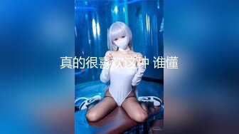 YM漫展抄底,两个穿公主裙小美妞❤️光洁屁股沟和窄内湿痕真想摸摸