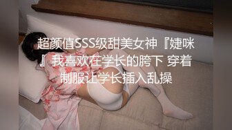 稀有露脸 高端摄影ACG业界女神爆机少女 喵小吉 萌萝僵尸《子不语》诱人鲜嫩白虎胴体 求道长拔茎封穴 (2)