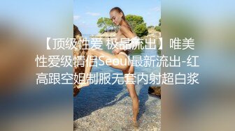 大学毕业的校花级美女约男友最后操一次分手逼