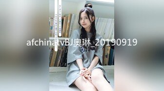 PMTC-001.吴文淇.同城外送竟操到梦中情人.曾经的女神被我羞辱狠操.蜜桃影像传媒