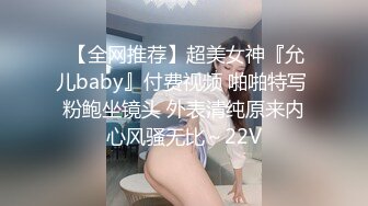 精选最新前镜偷窥美女嘘嘘