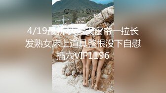 Wおっぱい挟み撃ち 逆3P風俗パラダイス 笹倉杏 成海さやか