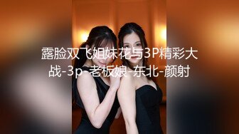 P站⭐ LaliRick ⭐视频合集，国产收割机推荐 —— P站第六弹【107V】 (100)