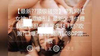 快手炒鸡巨乳清纯【美静】姐姐福利视频，动感的乳房美妙之际，掰开粉穴看洞洞！ (4)