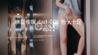 STP29754 网红脸女神~【周周不是鱼】极品身材~脱衣舞~奶翘~逼好粉~美！超清，极品女神，赞！