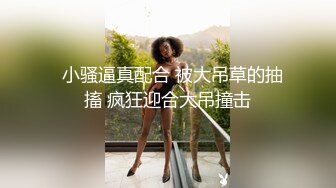 STP25474 红裙美女换上制服居家操逼，扶着男友大屌吸吮，边舔边自摸骚逼，怼着小穴一下挺入，主动骑乘扭腰一脸骚样 VIP2209