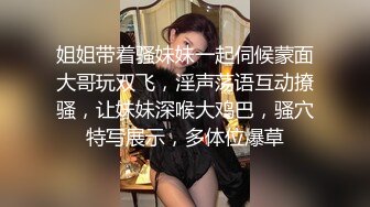  妹子开始拍还害羞后面到了高潮在镜头前就各种搔首弄姿