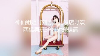 OnlyFans~台湾极品TS~慎入【sxysxybaby】付费VIP订阅福利~互撸爆菊啪啪【211V】  (98)