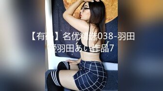 pacopacomama 081116_141 浴衣 三上春奈