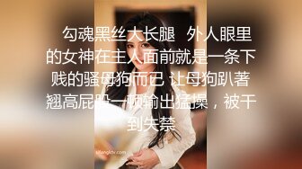 长发披肩瓜子脸高挑小虎牙高颜值人妖太美了激烈啪啪呻吟狐媚暴力插菊花口爆