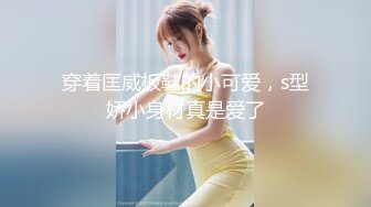 蜜桃传媒-绿帽父亲怒操大胸女儿无套中出的乱伦报复-斑斑