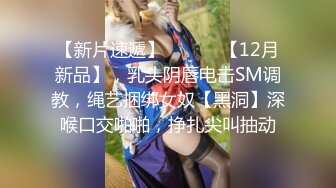 第一视角pov极品打飞机推荐堪称国内最美纹身女主播一点不过份 说话嗲嗲的呻吟真好听口交插b插听话放得开国语对话精彩 -