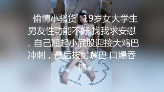 【极品媚黑绿帽淫妻】国人淫妻『爱玩夫妻』3P群P聚众淫乱异族啪啪淫乱夫妻换妻群交换着 (10)