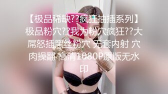 天美传媒TM0117致命女人-苡若