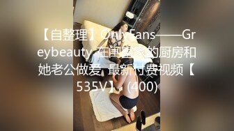 STP28537 职场OL巨乳秘书 语欣  风一样飘荡的大西瓜，吊坠在脖子下，音乐一起就像是个人演唱会！