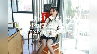 【新片速遞】 黄发纹身大哥大战华裔女郎，啪啪做爱动力强劲，超多角度进出抽插，心花怒放