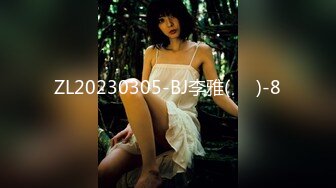 ZL20230305-BJ李雅(리아)-8