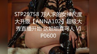 STP18622 【今日推荐】麻豆传媒代理出品X女调查官系列之色诱智取证物 激操豪乳丰满女探员 色诱无套爆插口爆