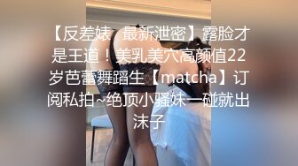 真实偷情人妻少妇!老公不在家干柴烈火疯狂做爱