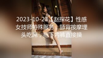 酒后后入老婆2