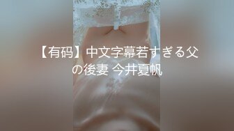 广西人妻在窗前被黑人操 大鸡吧顶进子宫开始注入浓精