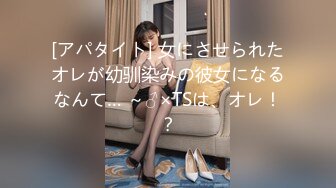 猫爪传媒 MDS-119 你老婆操起来真香