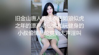 长发及腰~可爱肥臀嫩妹~三通调教~Valeria_Sladkih Deluxe_Bitch（P站 大号 小号）视频合集【170V】 (77)