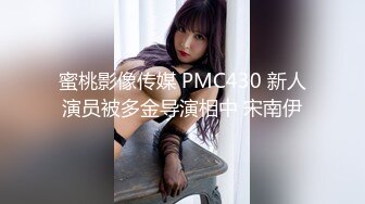 STP29636 【国产AV首发疯狂3P】麻豆传媒正统新作MD262《肛门淫辱白衣NTR》爆浆大屌3P齐操狠插双穴