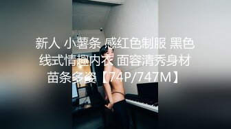 2024-06-13 柔软少妇汁水四溢 吊钟巨乳蜜桃翘臀