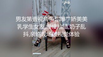 【新片速遞】  Onlyfans 极品网红小姐姐⭐桥本香菜⭐用身体给儿子赔罪的妈妈 原档