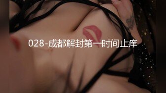 【极品萝莉少女】软软兔 猥琐大叔野外套路饮尿04年嫩妹 爆艹后入洛丽塔 激荡呻吟 二连发中出内射爽翻