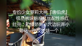 星空传媒-大胸美女学防狼反被教练操-琳达