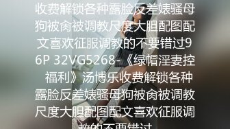 邪恶二人组下药迷翻美女模特换上各种丝袜两个人轮流操