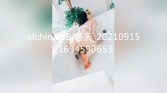  超嫩女高学妹白色长筒袜诱惑 嫩妹校花被擒住双腿肉鲍被塞入肉棒 大屌撑满润滑湿暖蜜穴