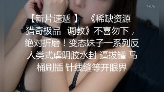  G罩杯顶级尤物女神！好久没播回归！骑乘位操的奶子直晃，舔屌乳交非常骚