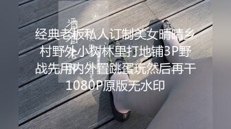 后入翘臀已婚少妇