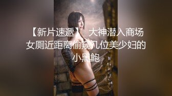 STP16803 白衣黑裙妹子啪啪，穿上情趣制服抬腿侧入猛操休息下搞了两炮