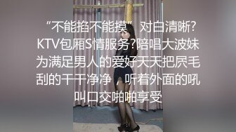 蜜桃传媒PME-006兽父硬上亲女儿止痒-王以欣