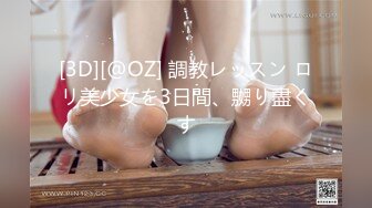 熟女饑渴人妻居家偷情私會帥氣瑜伽教練啪啪打炮 摸奶摳穴跪舔騎乘啪啪爽翻了 高清原版