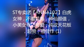 星空传媒 XK-8160《酒馆性事》友情万睡-美女学姐用丰满的肉体帮我度过人生的低潮