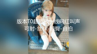 超美模特跟男友玩制服诱惑，美不美？反正我是受不了