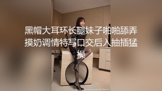 臀控熟女控✅万狼求购P站OnlyFans网红人妻S手【上海熟女猎人】私拍第三弹 定制巨乳骚母G紫薇车震野战乳交 (14)