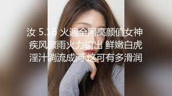 周jojobaby 吊带短裙搭配性感诱人原色丝袜 柔美多姿的身姿妖艳动人