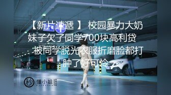 捆绑调教190大帅哥