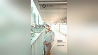 枫哥-珠海度假村酒店约啪魔鬼身材高素质外围女