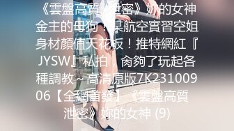 女友特別性感漂亮的大學女閨蜜,勾搭了很久送了不少禮物終于答應和我偷偷開次房,開始不同意拍攝操爽后隨便拍!