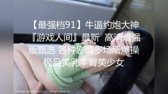 果然纹花背的女人都不简单