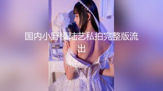 【新速片遞】游乐场女厕全景偷拍长裙美少妇的无毛大肥鲍