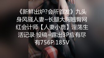 【自整理】捷克小女朋友被男友大屌操到翻白眼~~~【58V】 (36)