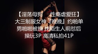 ★☆福利分享☆★24万粉极品魔鬼身材撸铁健身女神【赫拉】最后一期，裸体健身紫薇高潮嘶吼，力量感表层下是反差的骚浪感更能挑起征服的欲望 (11)